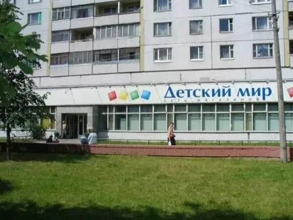 Зеленоград мир отзывы