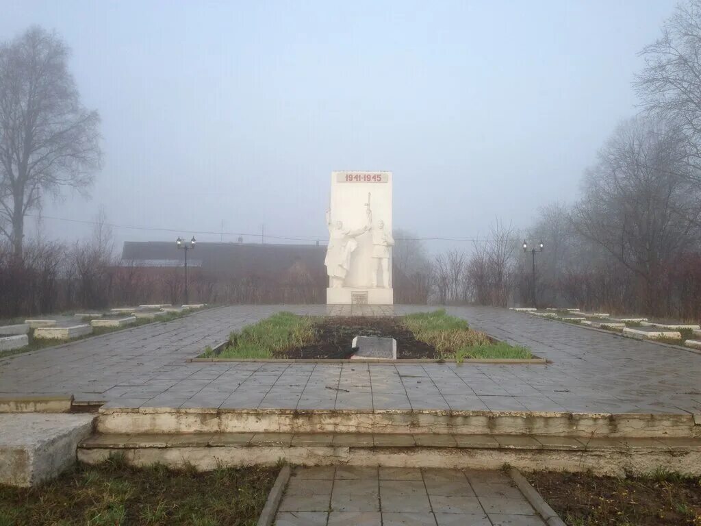 Мемориал Великой Отечественной войны Пермь. Памятник Великой Отечественной войны село Юсьва. Памятник воинам в Пермском крае. Памятники Великой Отечественной войны в Перми. Великая отечественная в пермский край