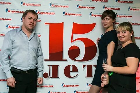 Наш карандаш