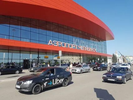 Аэропорт баландино имени курчатова