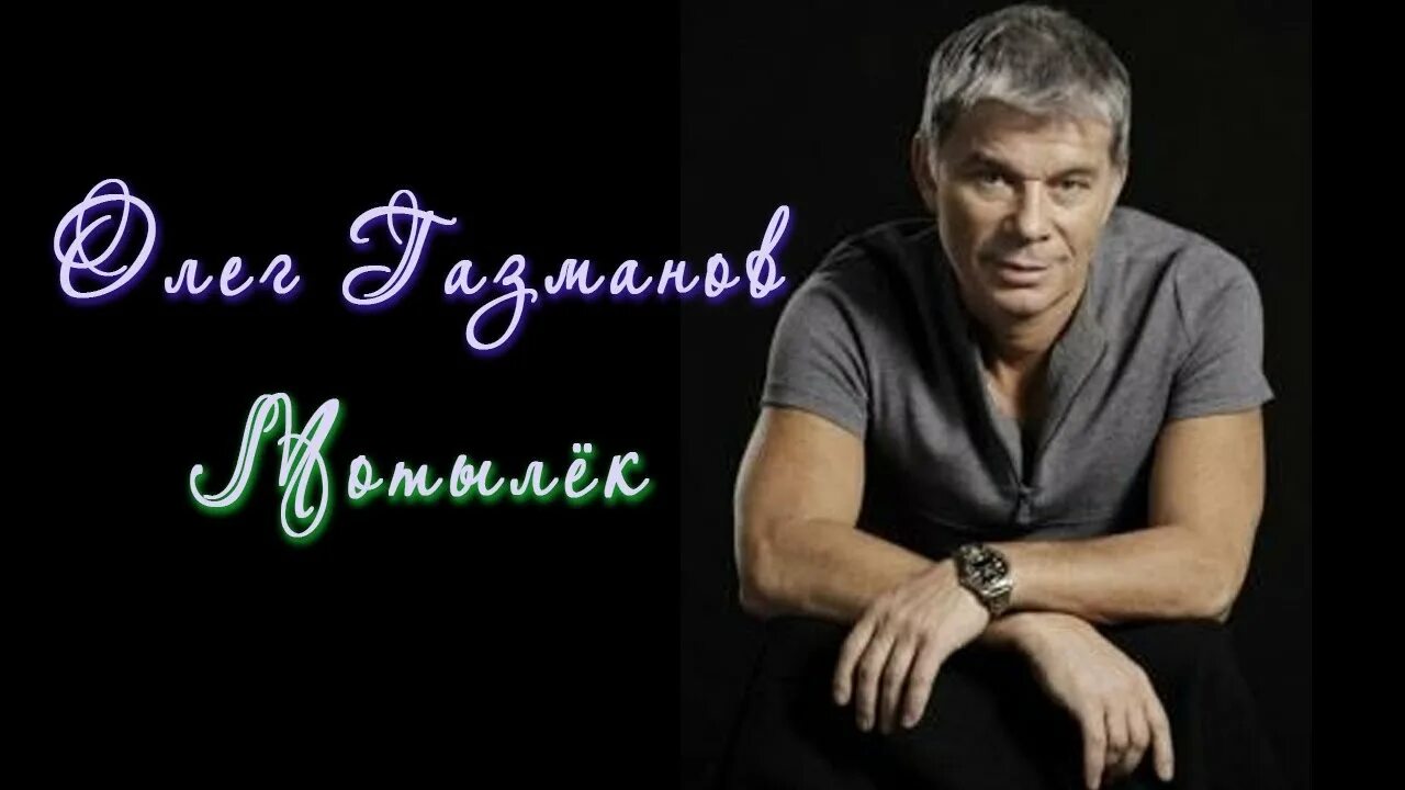 Песня ну кто же виноват. Фабрика мама ну не виноватая я. Песня ну кто же виноват. Песня ну кто же виноват. Песня ну кто же виноват.