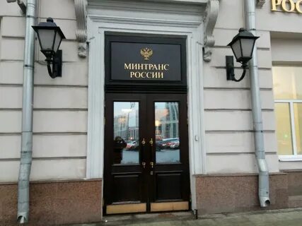 Спасская 1 москва