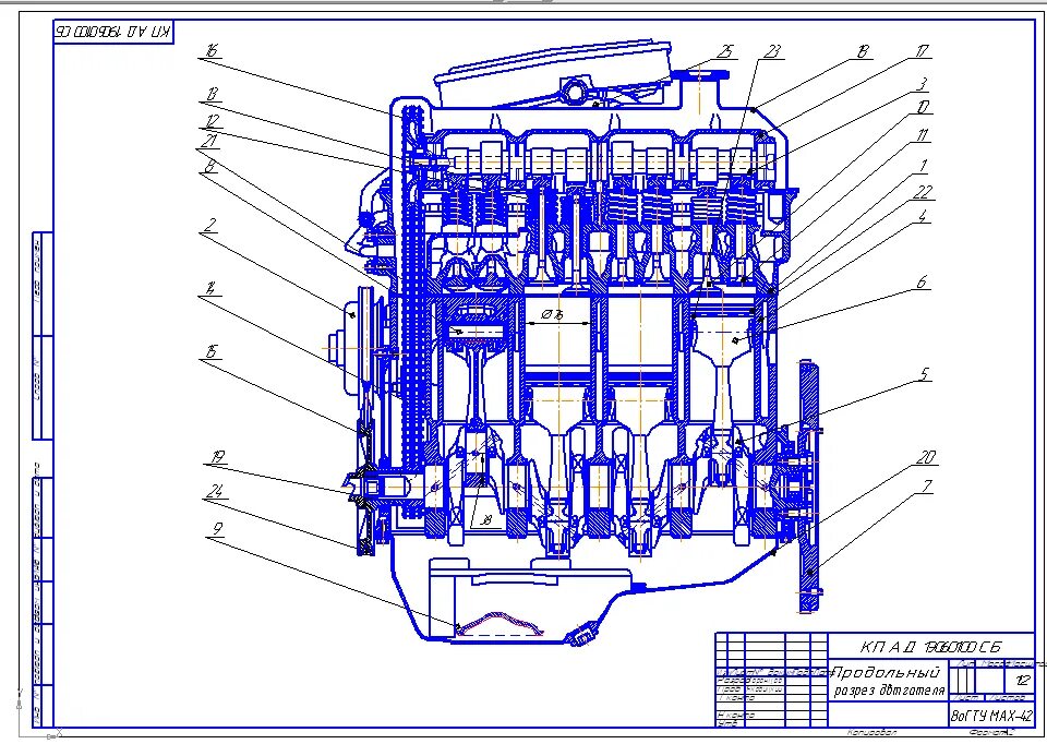 Ваза в компасе. Чертеж блока цилиндров ВАЗ 2110. Чертеж ДВС ВАЗ 2106. Чертеж ДВС ВАЗ 2107. Блок цилиндров ВАЗ 2105 чертеж.