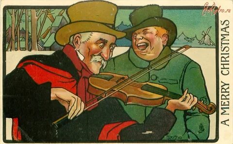 Веселая скрипка