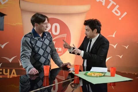 Одноклассники 2013