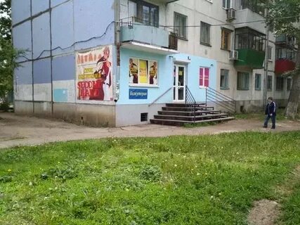 Пугачевская 80 самара