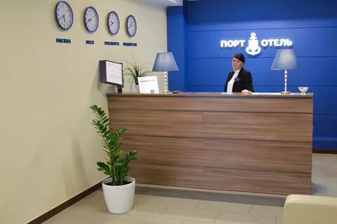 Гостиница порт
