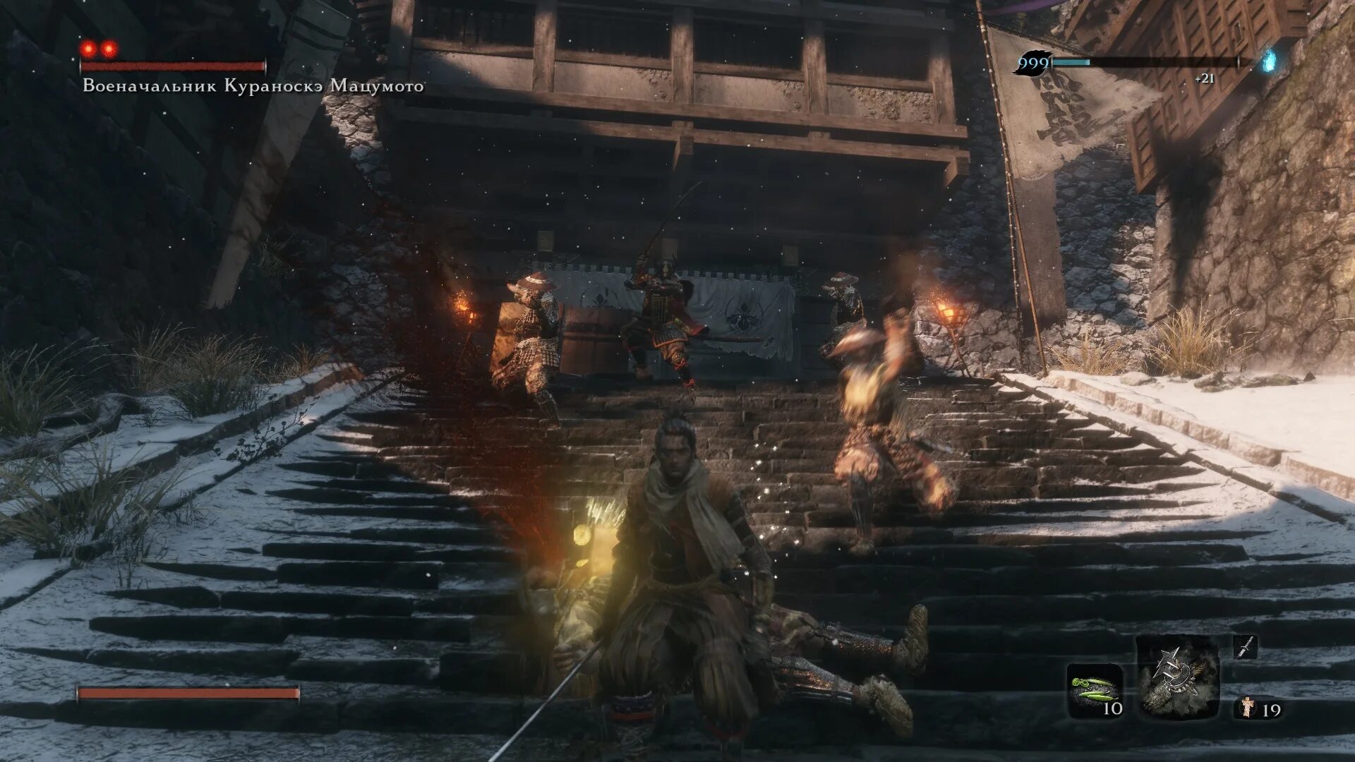 Shadows die twice прохождения. Секиро замок асина. sekiro замок асина. военачальник кураноскэ мацумото. sekiro shadows die twice прохождение.