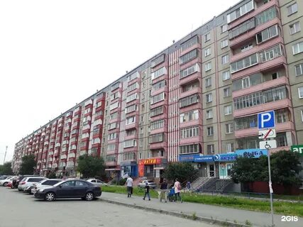 Квартира брат каширина