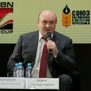 Новые роо