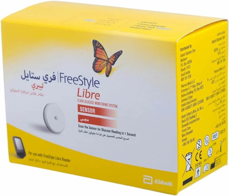 Сенсор FreeStyle Libre 1 Азия, работает с русским ридером+Librelink, 1 шт - купи