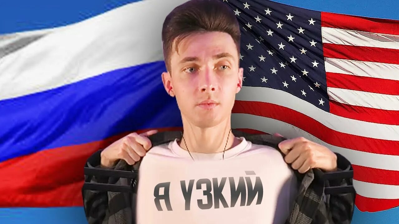 Jesusavgn лысый. Хесус avgn. Хесус в америке. Хесус. Хесус прическа.