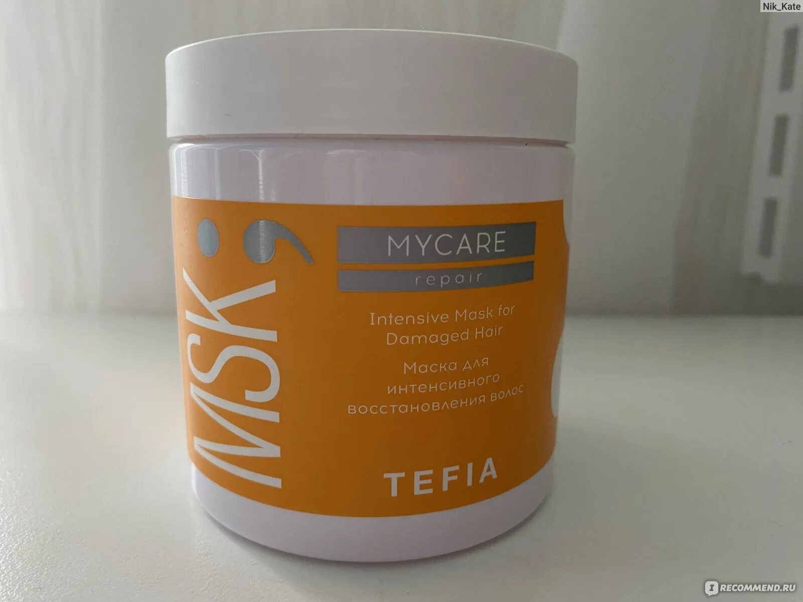 Тефия маска для интенсивного восстановления. Tefia MYCARE Repair. Тефия уплотняющая маска для тонких волос. Маска для окрашенных волос профессиональная MYCARE Тефиа состав. Маска для уплотнения волос