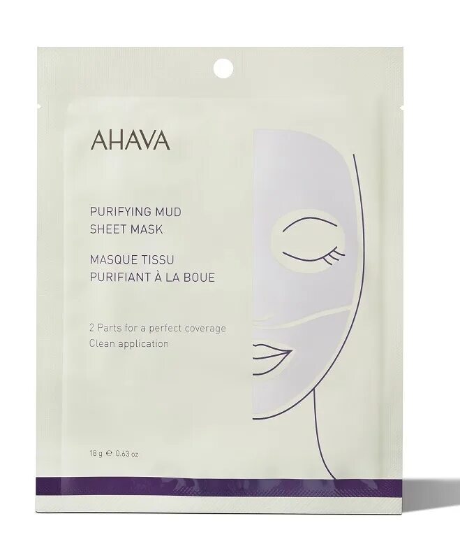 Куплю очищающая маска. Маска для лица Purifying Mineral Mud Mask. Ahava Mineral Mud. Ahava очищающая грязевая маска. Ahava Mineral Mud пленочная маска.