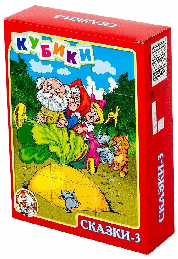 пазлы пожарный сэм. пазлы макси парные "кто где живет?" 20 эл baby toys 02512 /десятое королевство. десятое королевство волк. пазлы десятое королевство макси пазл 42. (maxi) кто в теремочке живет 01029.