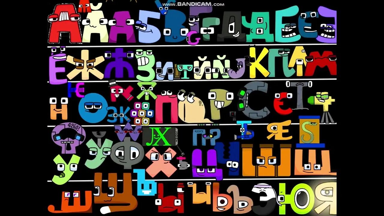 Ralr interactive. Ralr russian alphabet lore. russian alphabet lore harrymations. harry interactive russian alphabet lore. russian alphabet lore reloaded.