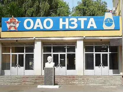 Ногинск индустриальная