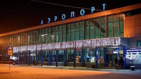 Аэропорт карбышева