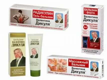 Мазь дикуля для суставов