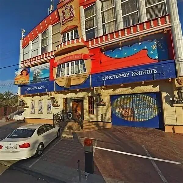 Китайский ресторан на фрунзе краснодар. Фрунзе 111 самара аптека. Фрунзе 110. Фрунзе 110 хабаровск. Фрунзе 110.