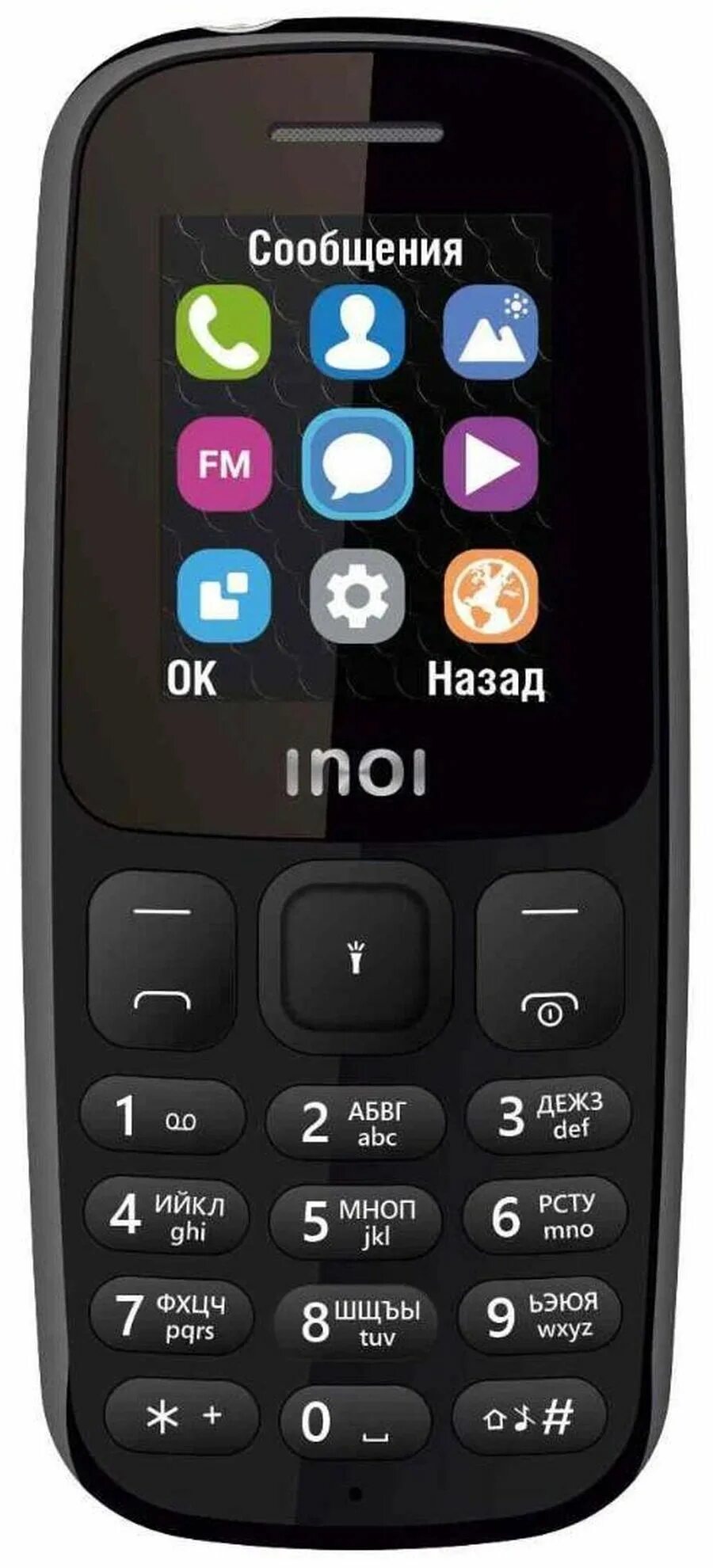 Сотовый телефон INOI 101 Black. INOI 100 Dual SIM чёрный. INOI 100 101. Nobby 240b.