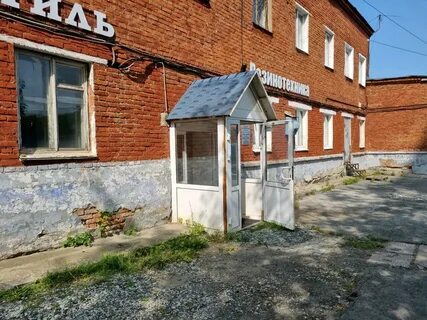 Российский текстиль пермь