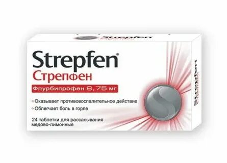 Флурбипрофен фармстандарт таблетки для рассасывания