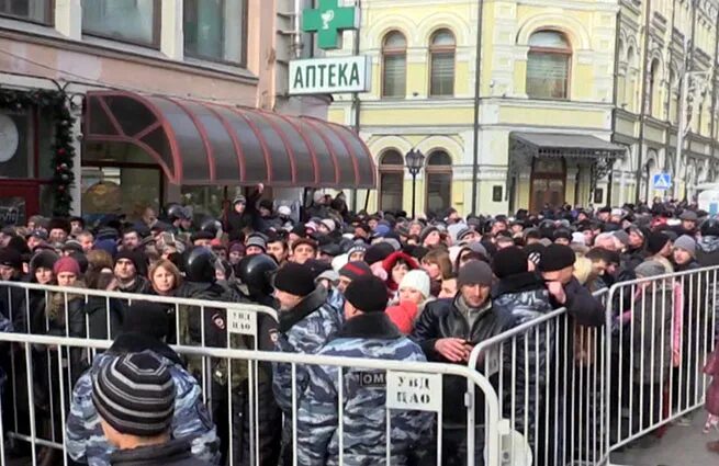 Кузнецкий мост посольство молдовы. Посольство Молдавии в Москве. Посольство Молдовы в Москве Додон у посольства. Посольство России в Молдове.