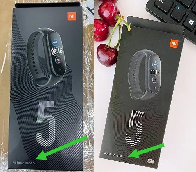 Xiaomi mi Band 5. Xiaomi mi Smart Band 5 Xiaomi. Xiaomi mi Band 6 коробка. Фитнес браслет банд 5. Банд 8 глобальная версия