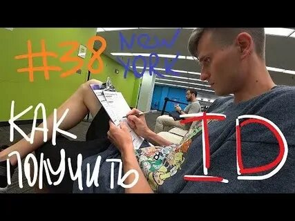 Что делает new