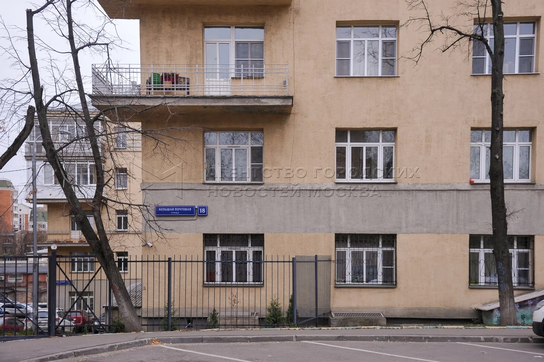 Буденовский городок. Буденовский городок Москва. Буденовский поселок на большой почтовой улице. Большая Почтовая 18/20 корпус 15.