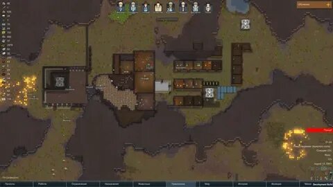 Ворлд 1.12 2