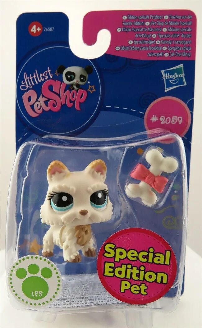 Pet edition. Littlest Pet shop Special Edition Pet. LPS Special Edition. Littlest Pet shop 222. Nintendo DS Lite Littlest Pet shop.