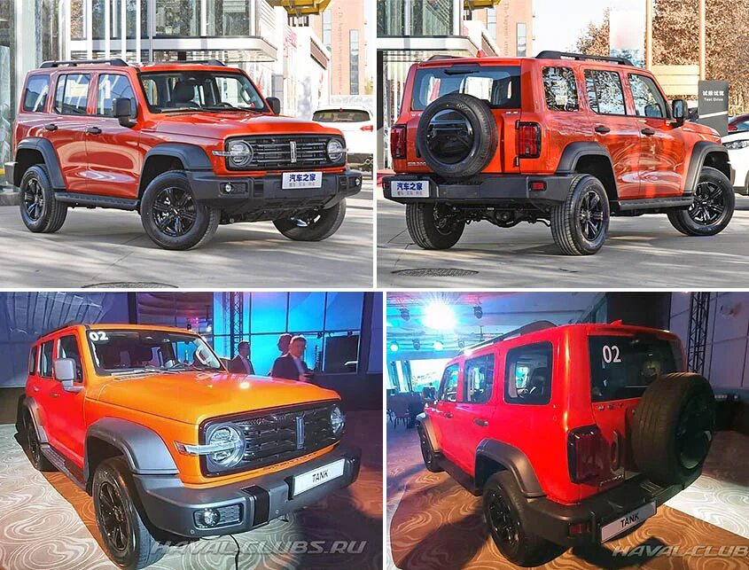 Хавал биг дог. Haval dargo и tank 300. Tank 700 great wall. Хавал или танк 300 что лучше. Tank 300 2022.
