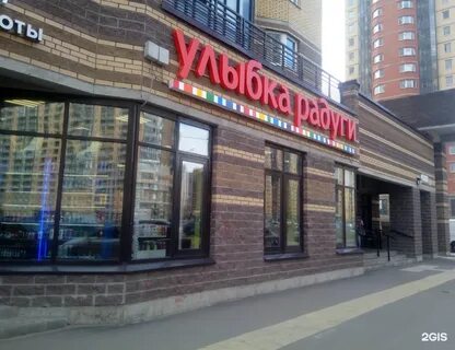 Федора 16