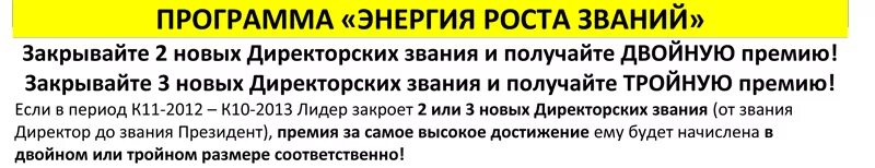 Программа энергия. Приложение электроэнергии. Приложение электроэнергии. Приложение электроэнергии. Правильное снятие показаний с электросчетчика.