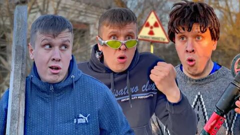 Братики против