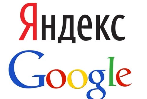 Чем отличается гугл от яндекса. Yandex или google. Яндекс гугл logo. Яндекс гугл лого. Google или яндекс.