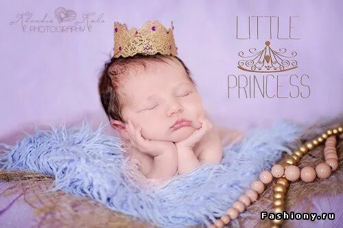 Принцесса месяца. 1 Месяц принцессе. Маленькой принцессе 1 месяц. С первым месяцем принцессу. С 4 месяцами принцессу.