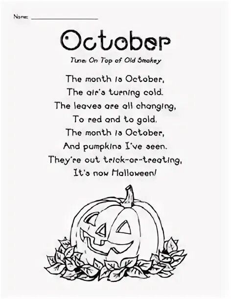 October poem. October gave a party стих. Autumn poems for children. October poem. October poem.