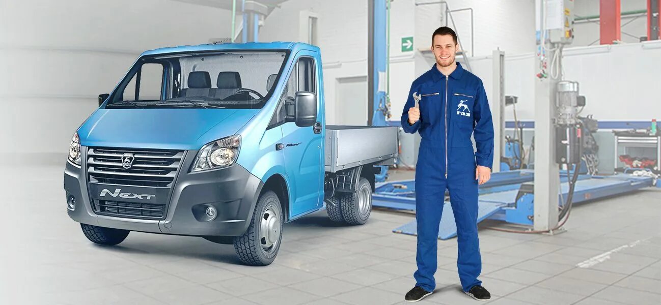 Газель автомастерская. Сто газ. Автосервис газель. Сто орбита арсенальная набережная. Газон next логотип.