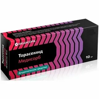 Торасемид медисорб инструкция по применению