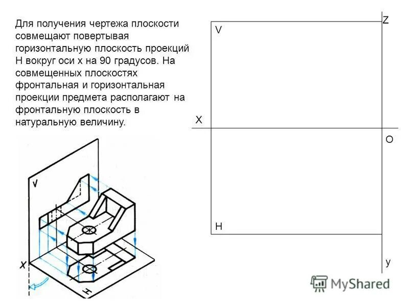 Ступенчатый разрез в компасе на чертеже. Редуктор цилиндрический двухступенчатый чертеж. Контрольная работа инженерная компьютерная графика. Чертеж. 48-1 чертеж.