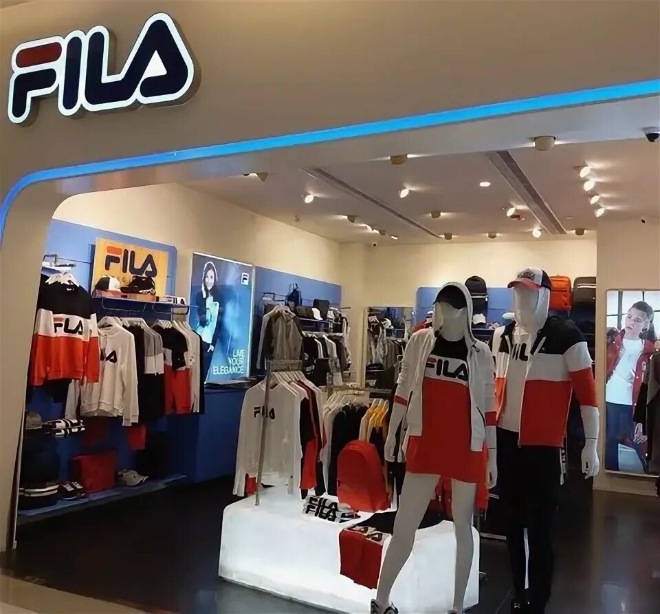 Магазин фила. Фирма фила спортивная одежда женская. Ул. Фила бренд одежды. Fila ботинки disruptor boot.