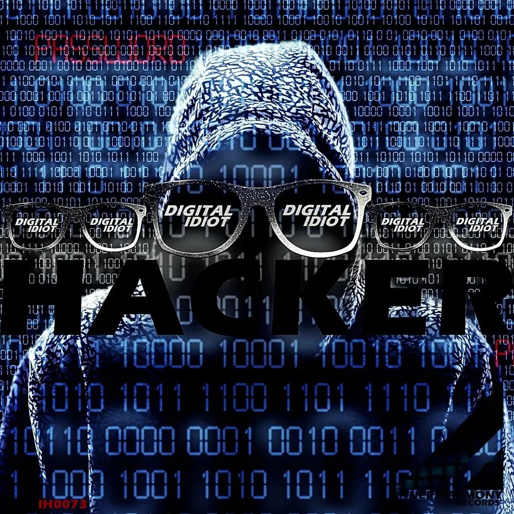 Hacker песни
