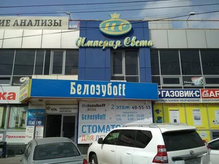 Танкистов 15