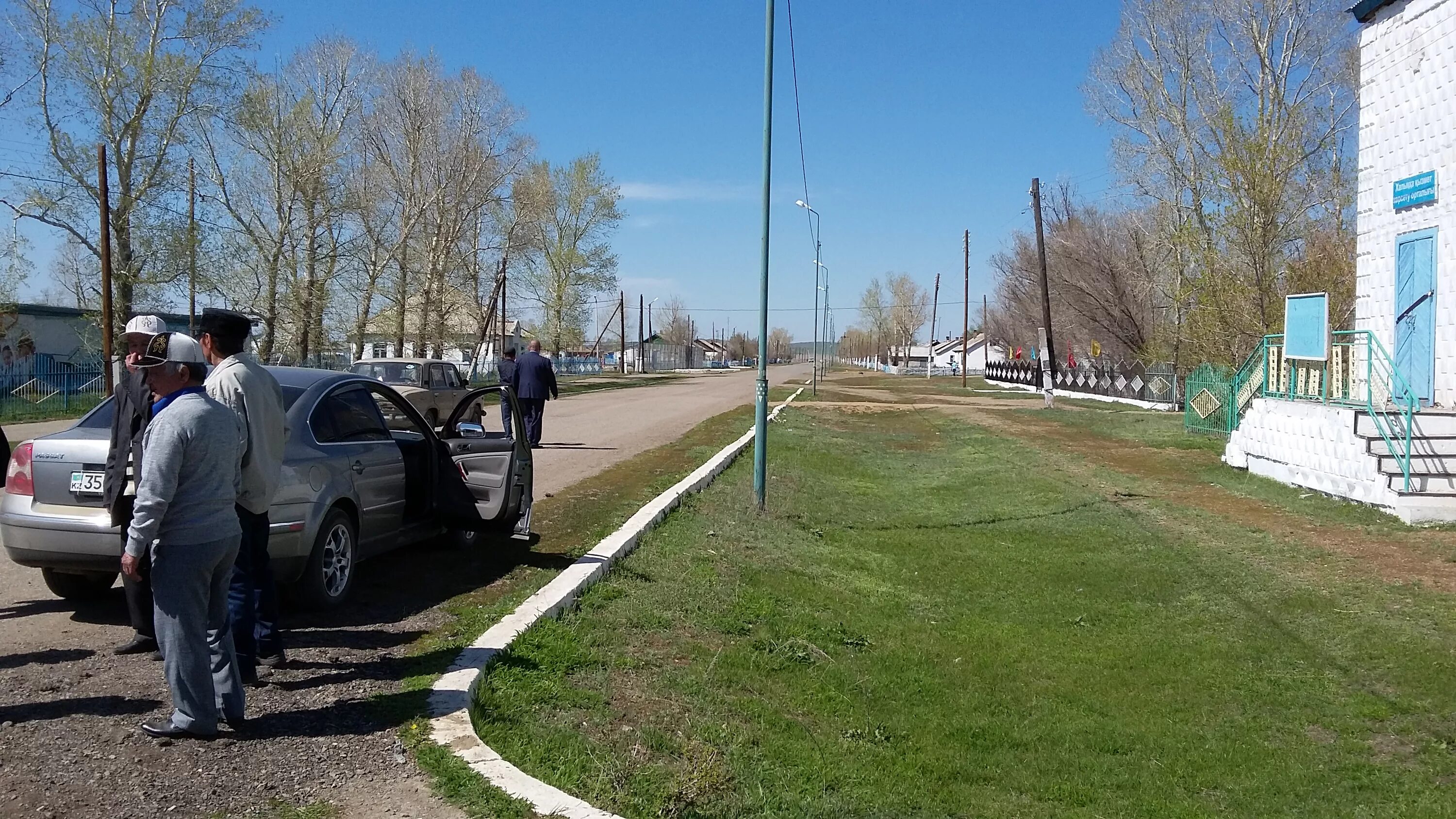 Погода в ауэзова вко жарминский. Жарык (жарминский район). ади село жарминский район. восточный казахстан, жарминский район , аршалы. с воронцовка жарминский район семипалатинская область.