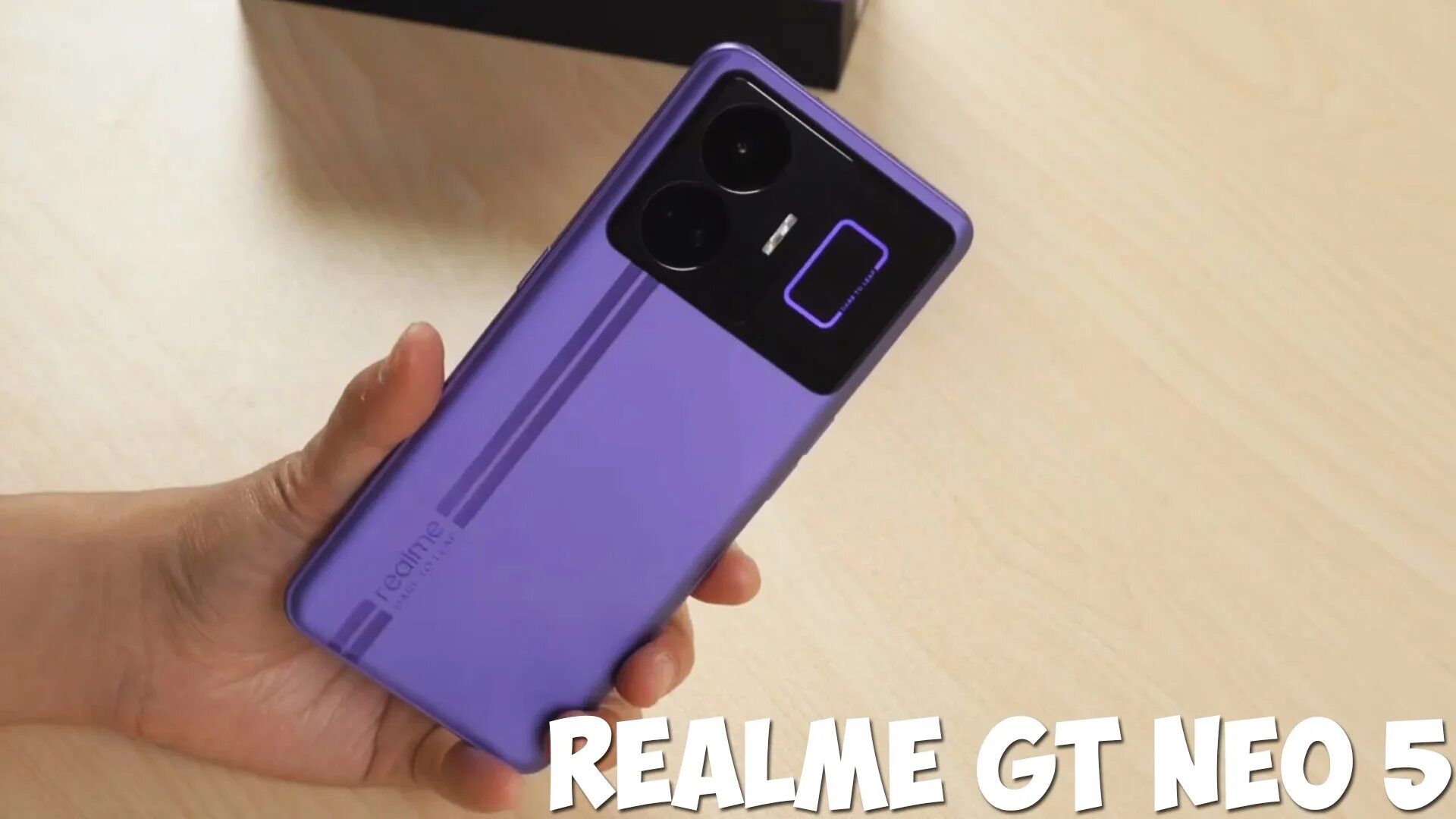 Realmy gt Neo 5. Gt Neo 5 240w. Gt Neo 5 Pro. Gt Neo 5 ДНС. 4 pda realme gt neo 5 se