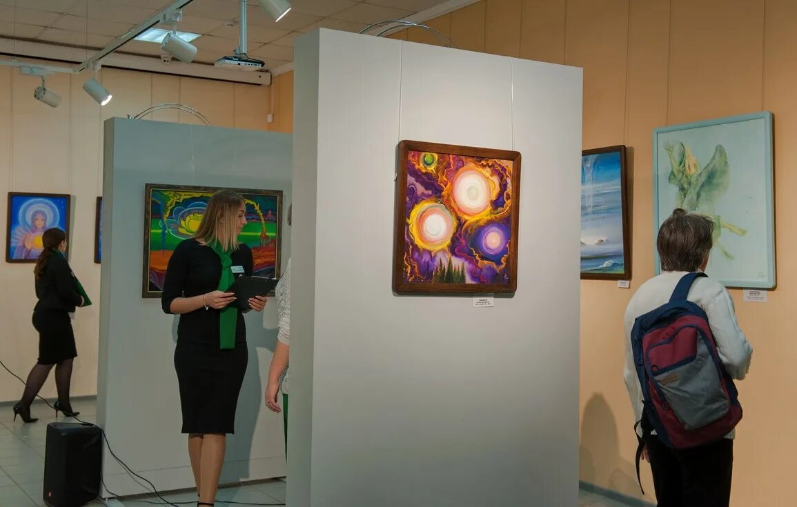 Выставка созвучие. Мау мегион. Мау мегион. Афиша дворец искусств мегион на сегодня. Мау экоцентр мегион.