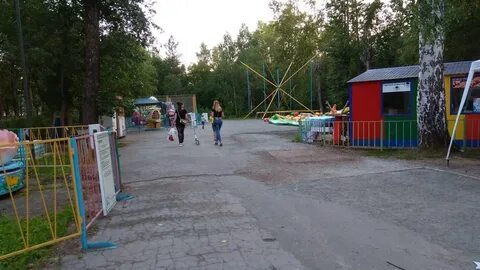 Парк уралмаш